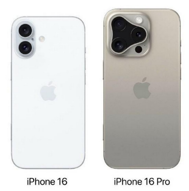 永善苹果16维修网点分享iPhone16系列提升明显吗