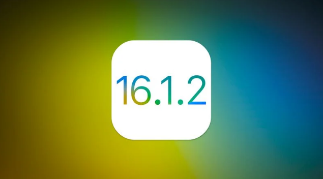 永善苹果维修分享iOS 16.2有Bug能降级吗？ iOS 16.1.2已关闭验证 