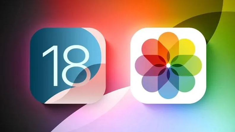 永善苹果手机维修分享苹果 iOS / iPadOS 18.1Beta 3 发布 