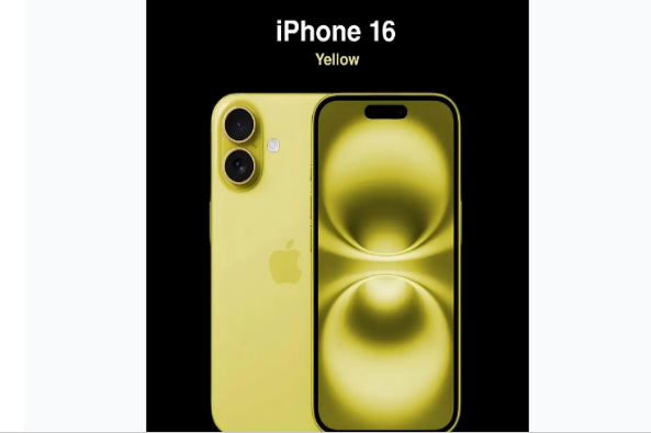 永善苹果手机维修分享iPhone 16换电池 